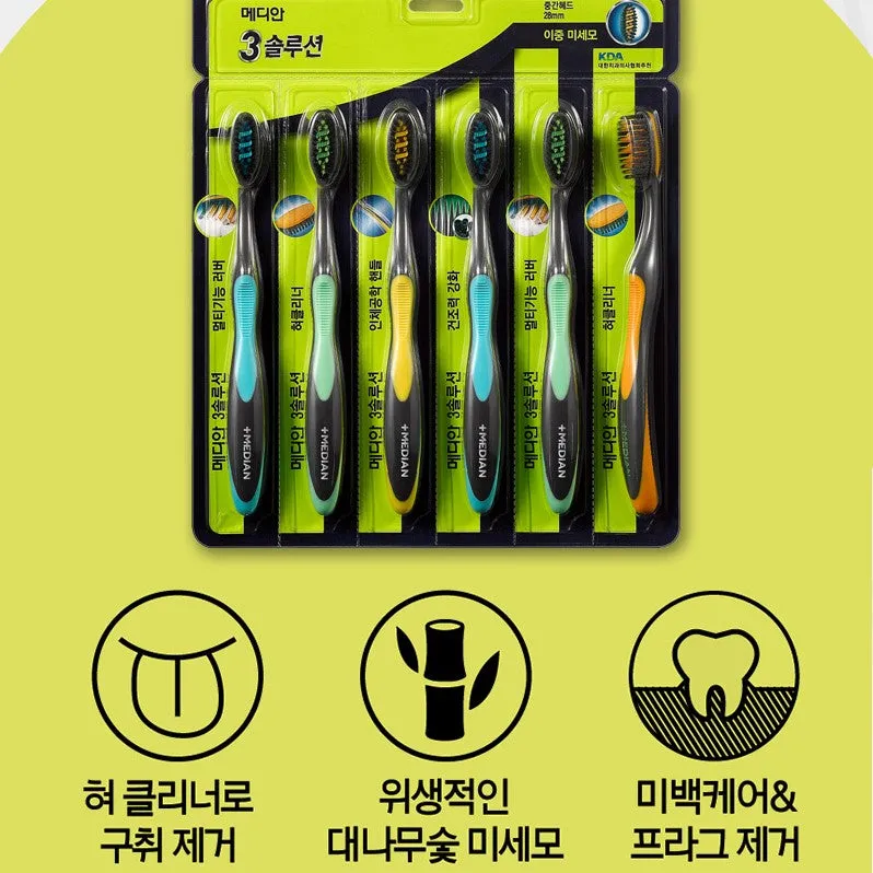 메디안 트리플 폴루션 칫솔 MEDIAN TOOTHBRUSH 6P