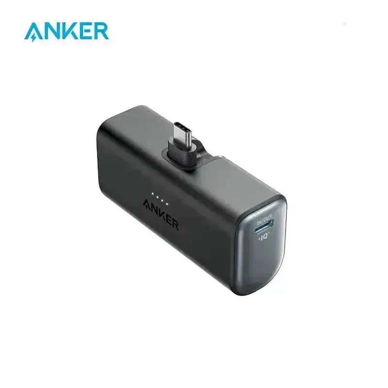 Anker Nano Power Bank (5000mAh)