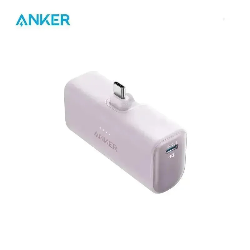 Anker Nano Power Bank (5000mAh)