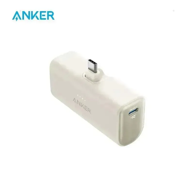 Anker Nano Power Bank (5000mAh)