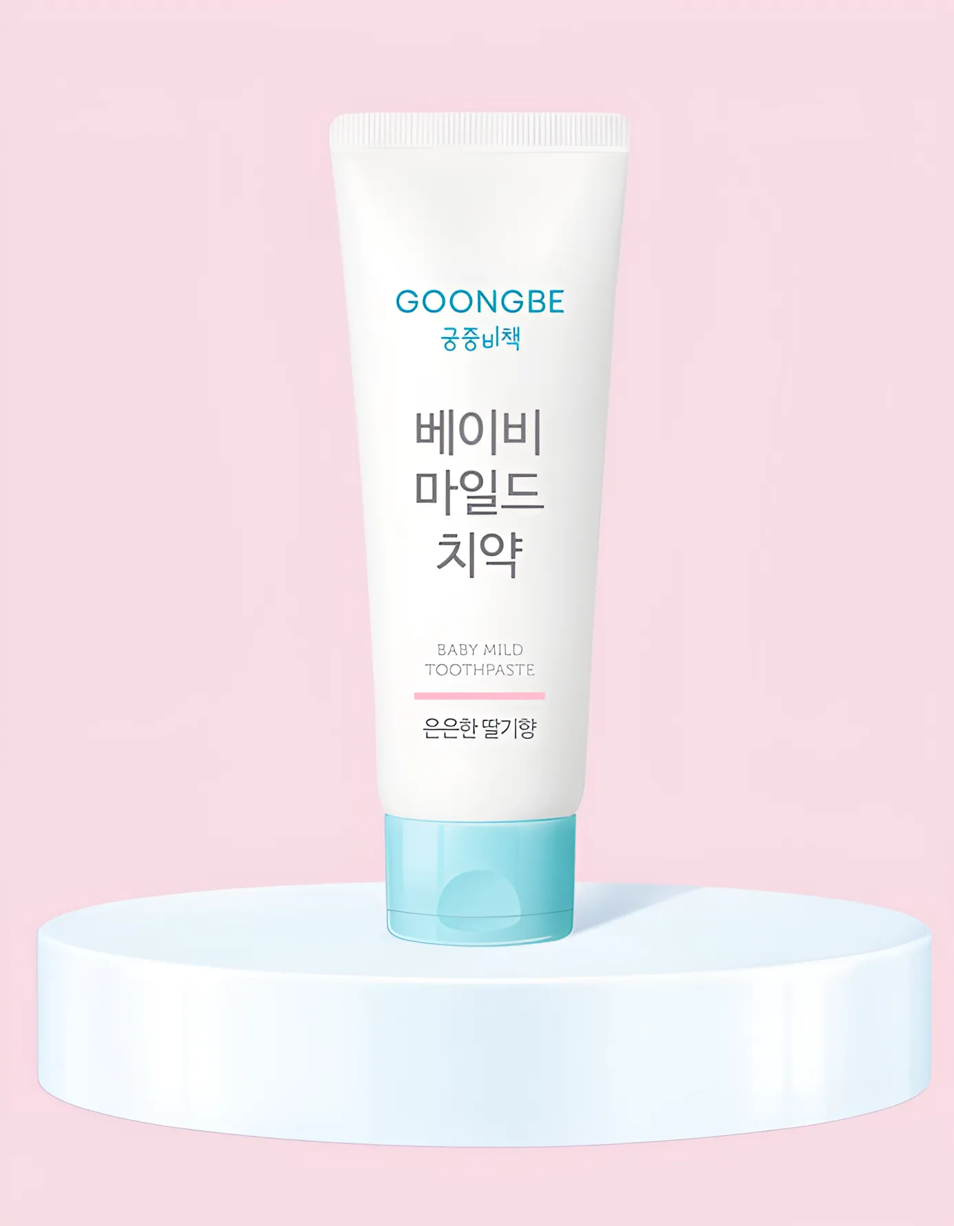 GOONGBE Baby Mild Toothpaste Strawberry Flavor 80g