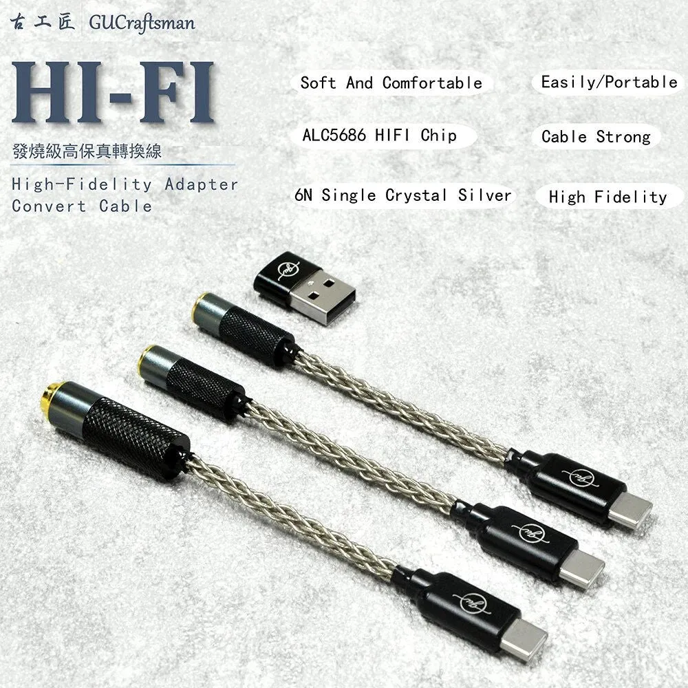 GUCraftsman HIFI USB Type-C to Jack 3.5/2.5/4.4 Cable Adapter For Android Mobile Phone Huawei Xiaomi Oppo Vivo SAMSUNG