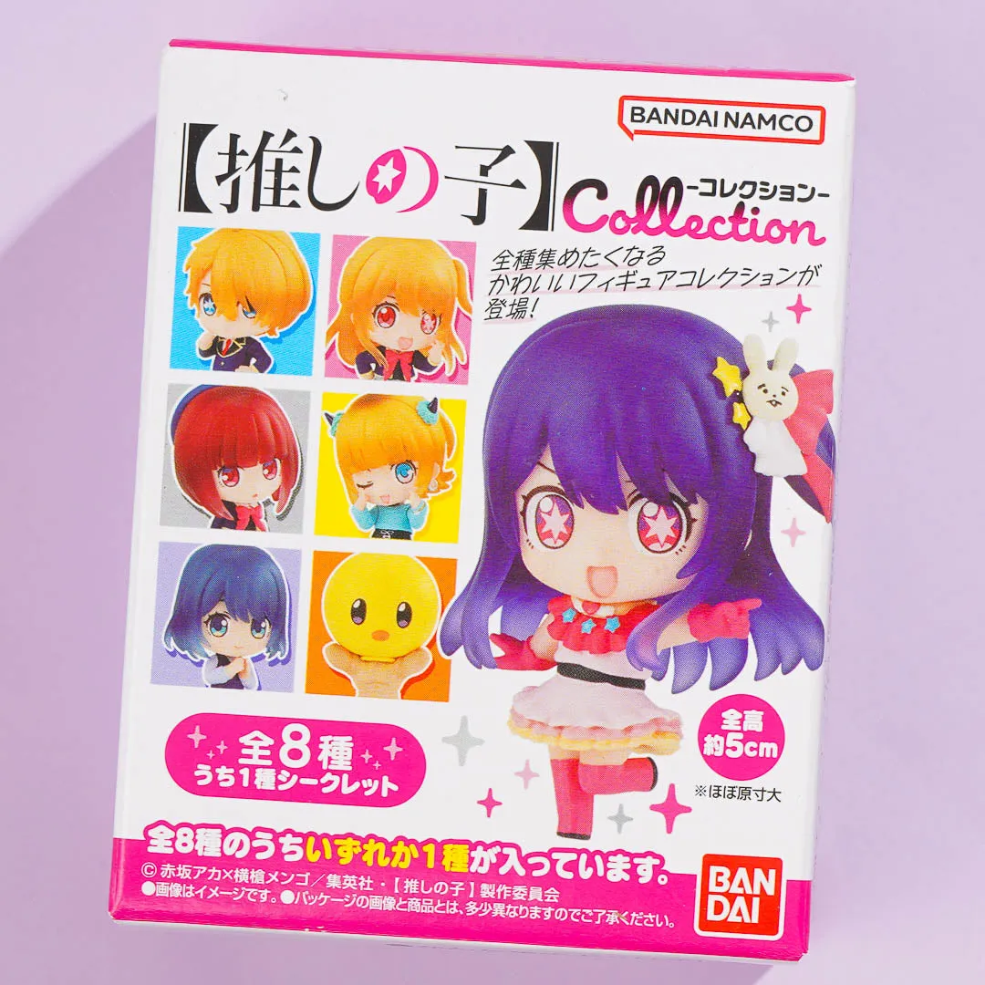 Oshi no Ko Deformed Figure Vol. 1