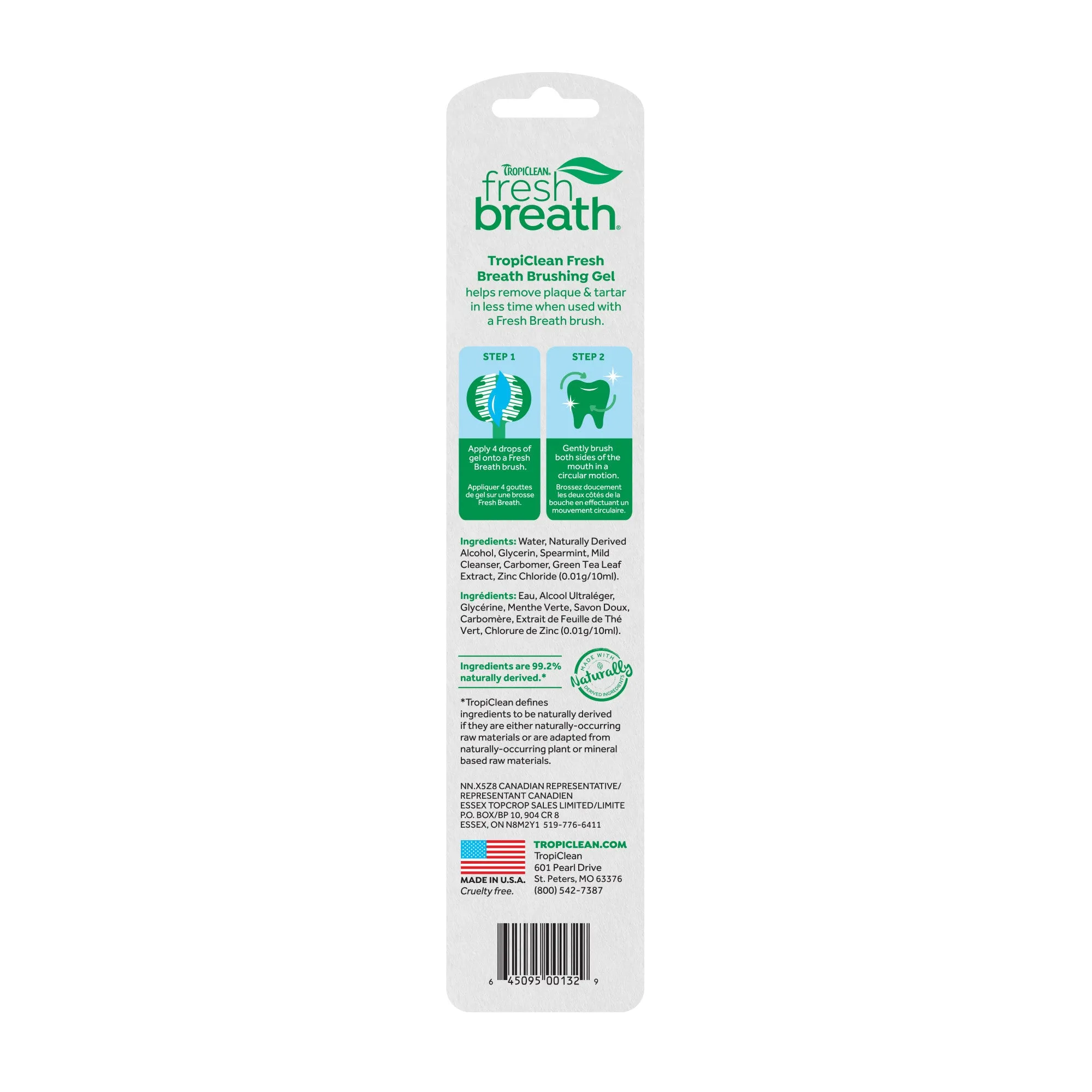 Tropiclean Fresh Breath Brushing Gel For Dogs