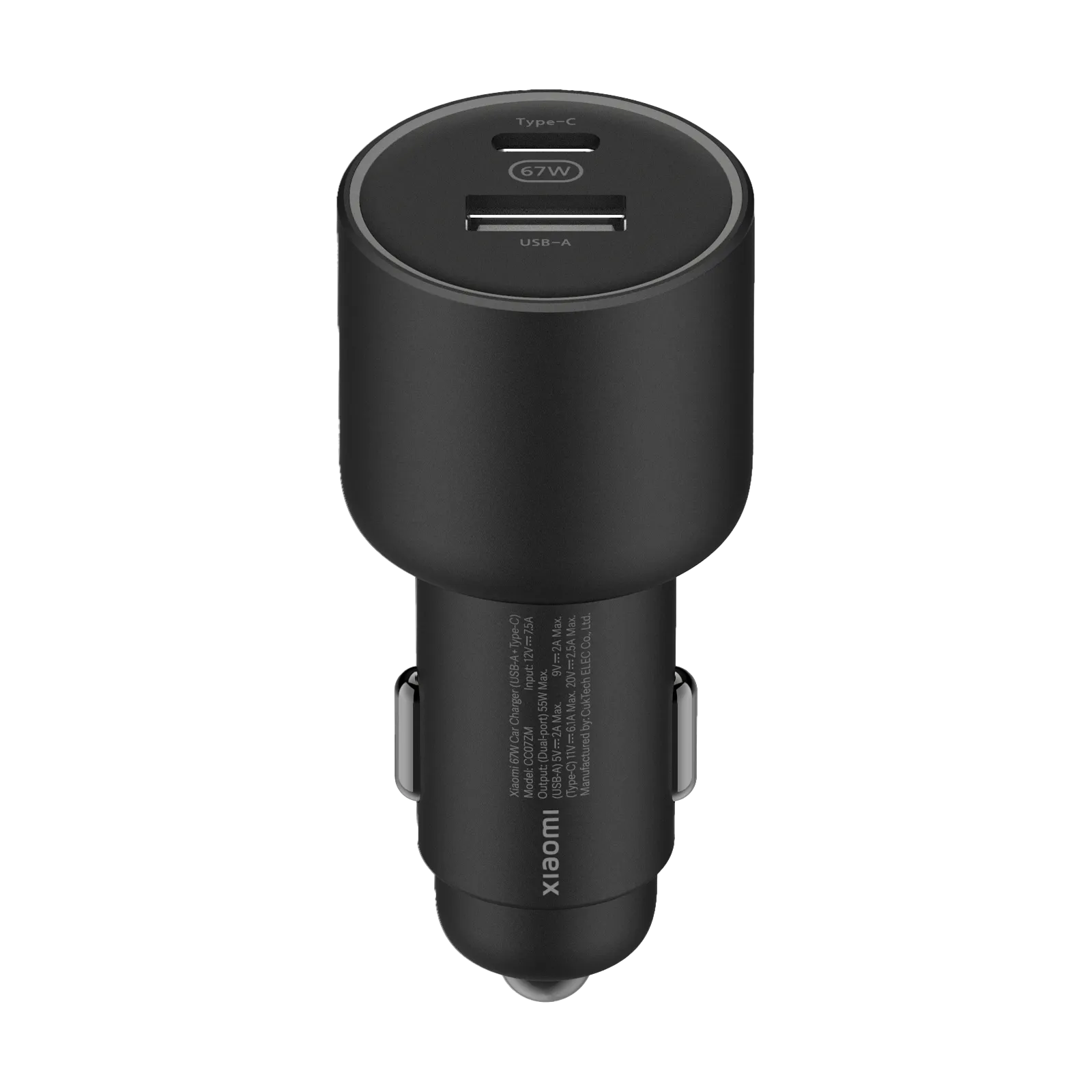 Xiaomi 67W Car Charger (USB-A   Type-C)